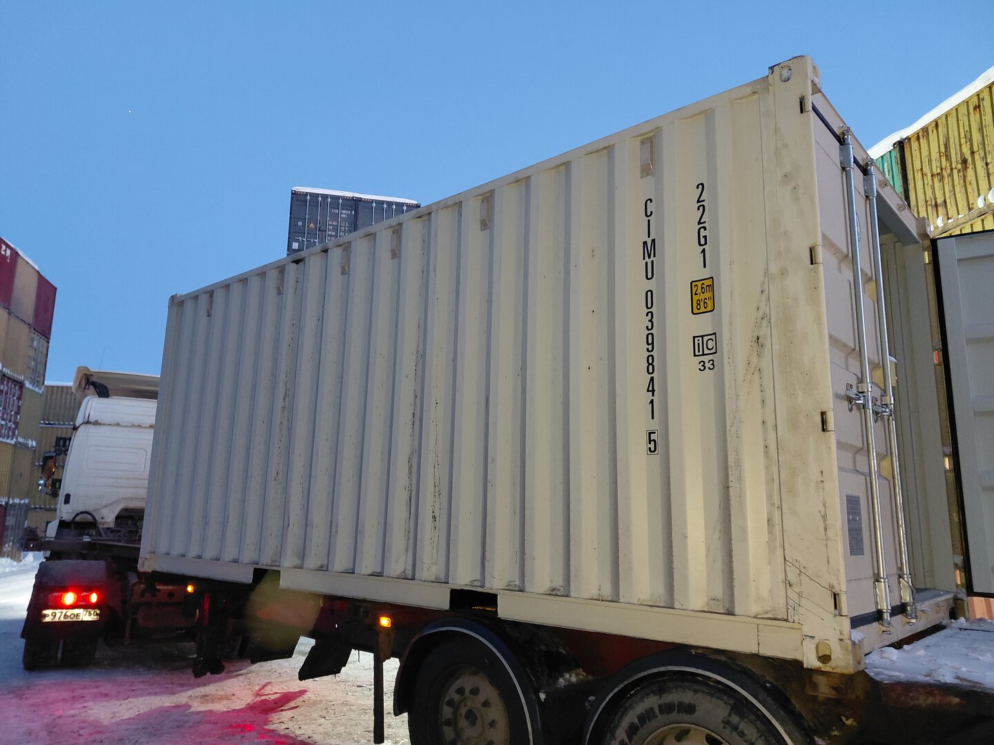 Морской контейнер CIMU0398415