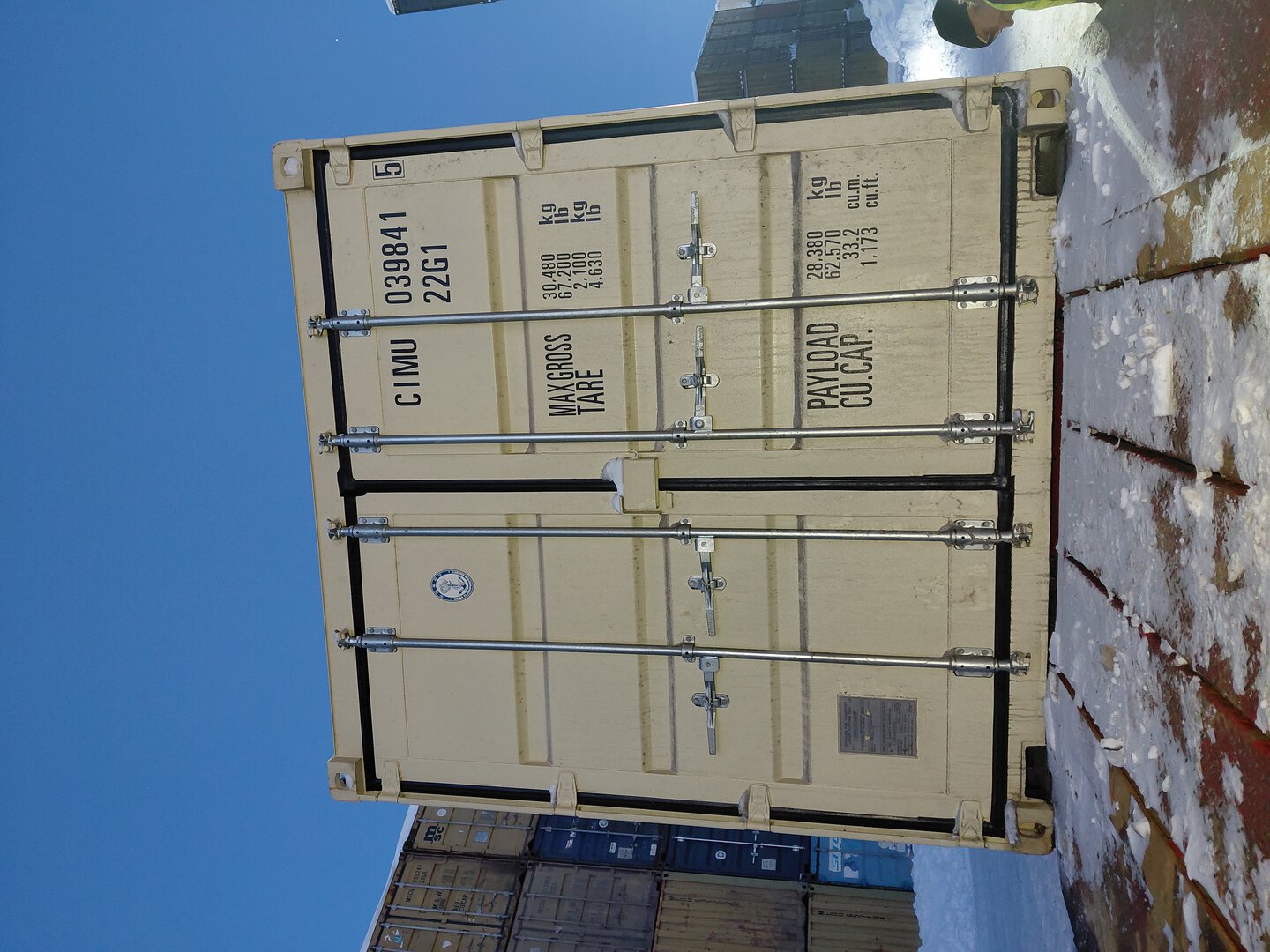 Морской контейнер CIMU0398415