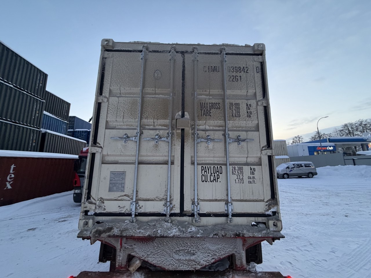 Морской контейнер CIMU0398420