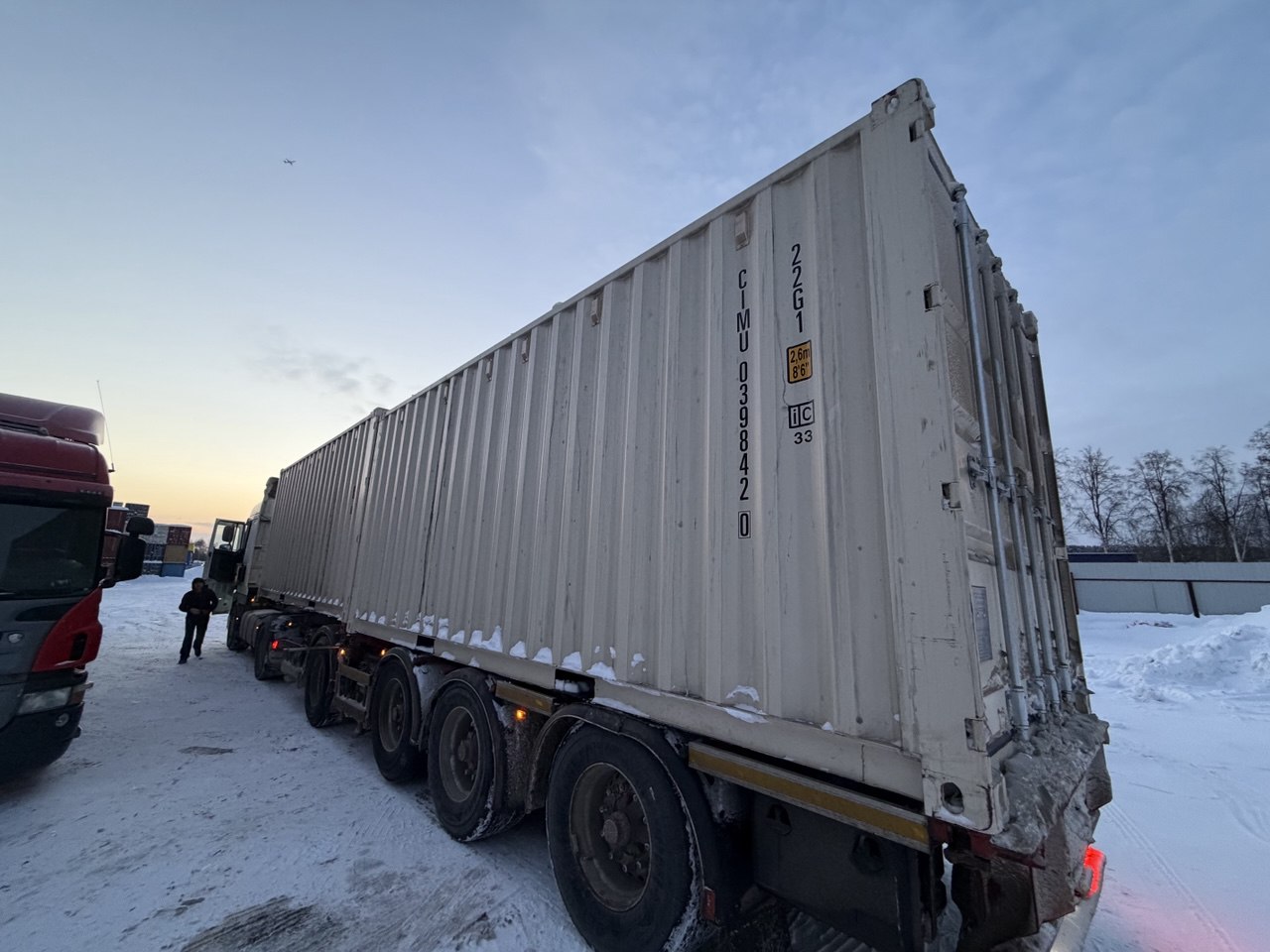 Морской контейнер CIMU0398420