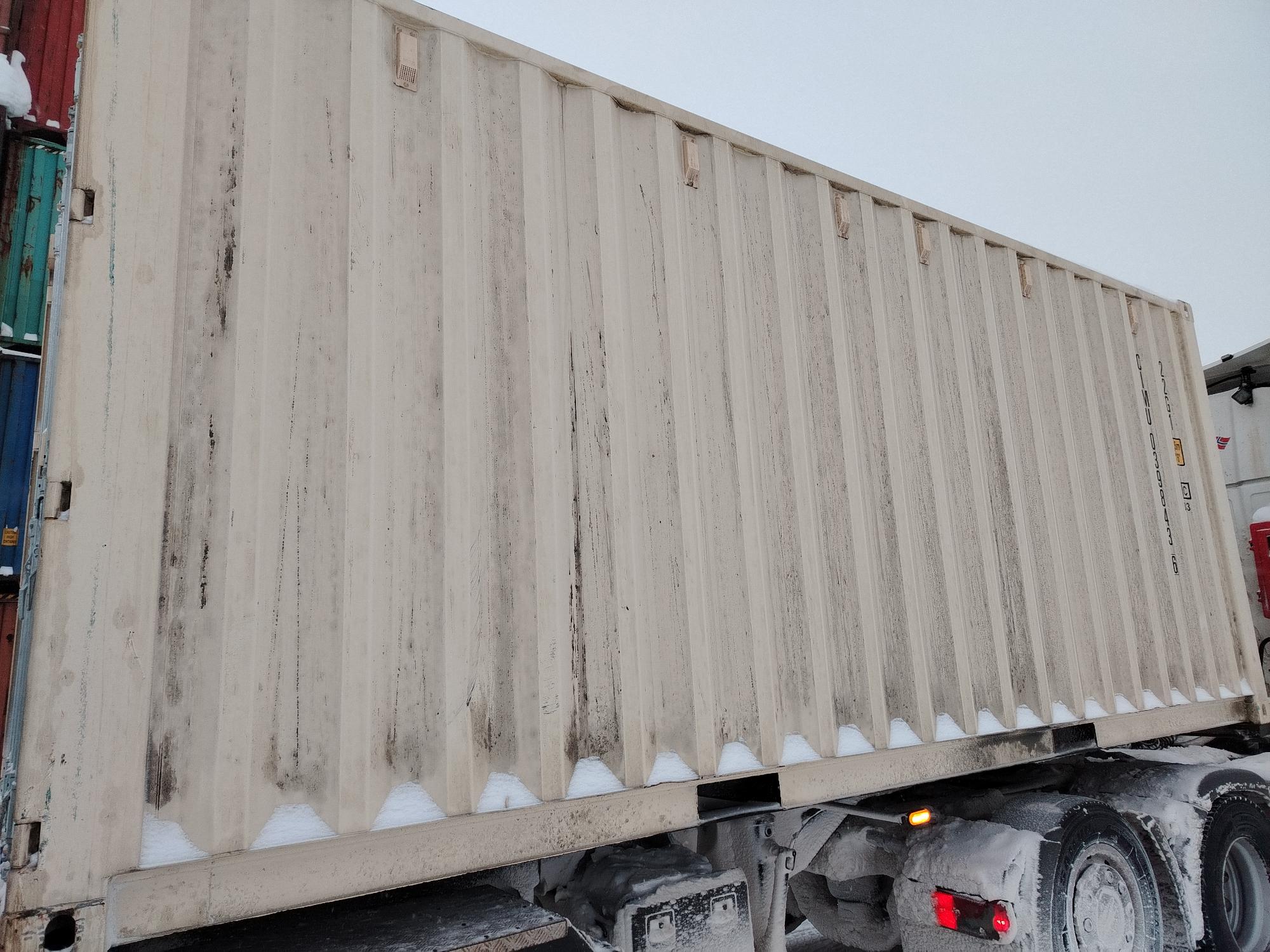 Морской контейнер CIMU0398436