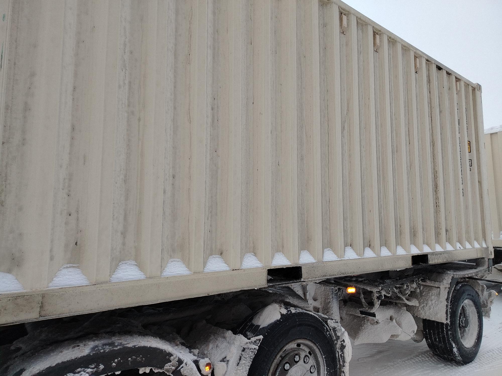 Морской контейнер CIMU0398436