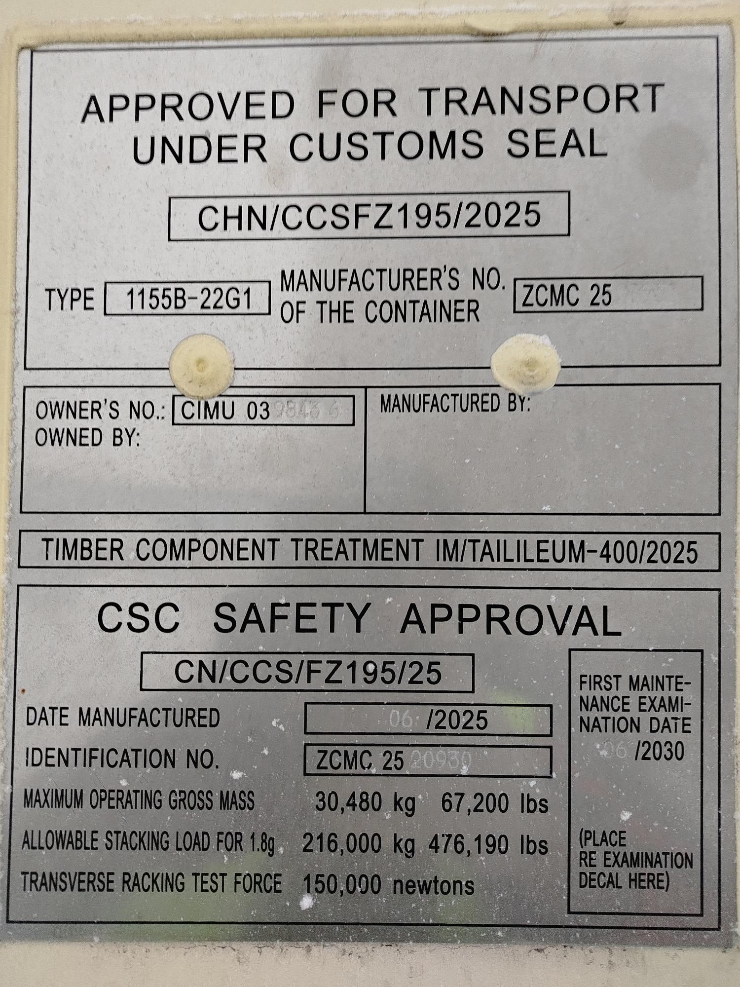 Морской контейнер CIMU0398436