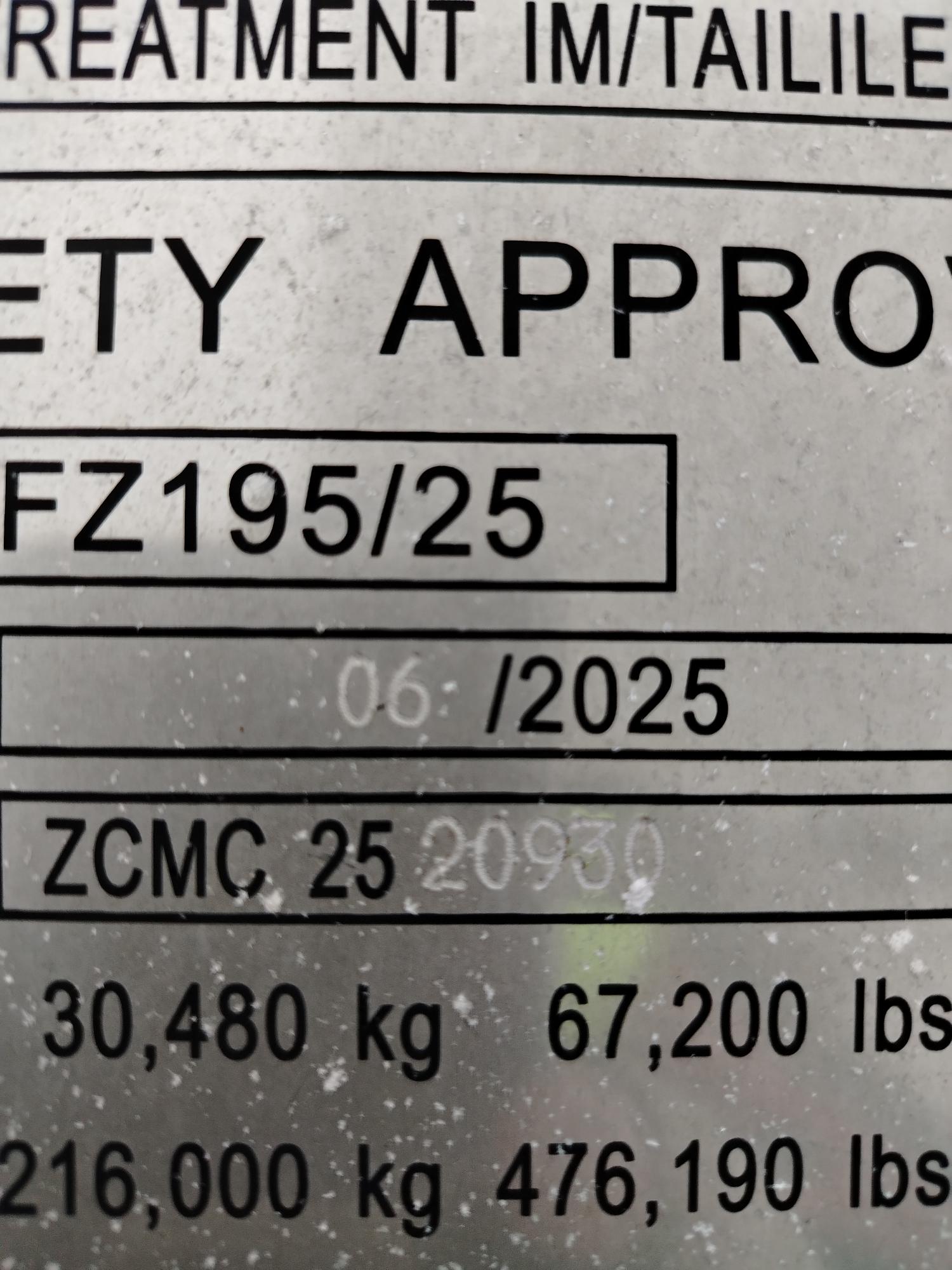 Морской контейнер CIMU0398436