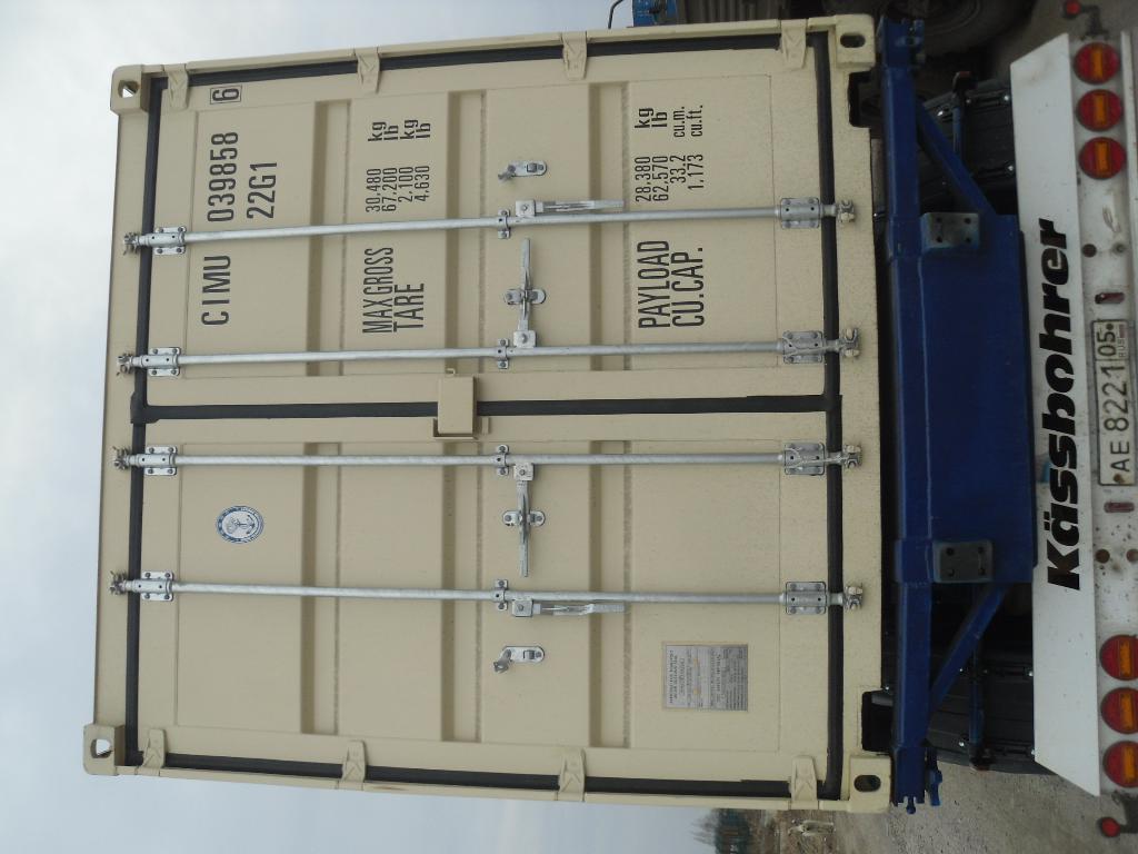 Морской контейнер CIMU0398586