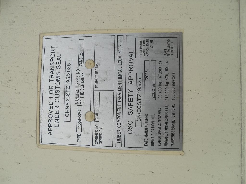 Морской контейнер CIMU0398586