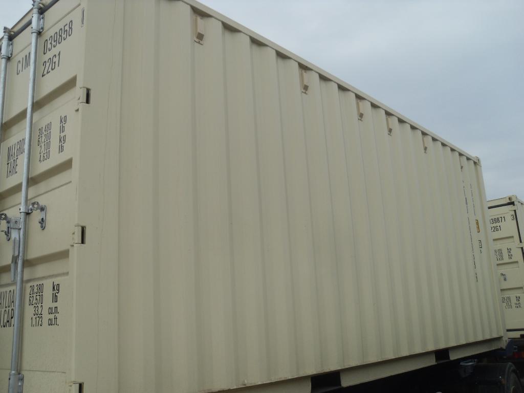Морской контейнер CIMU0398586