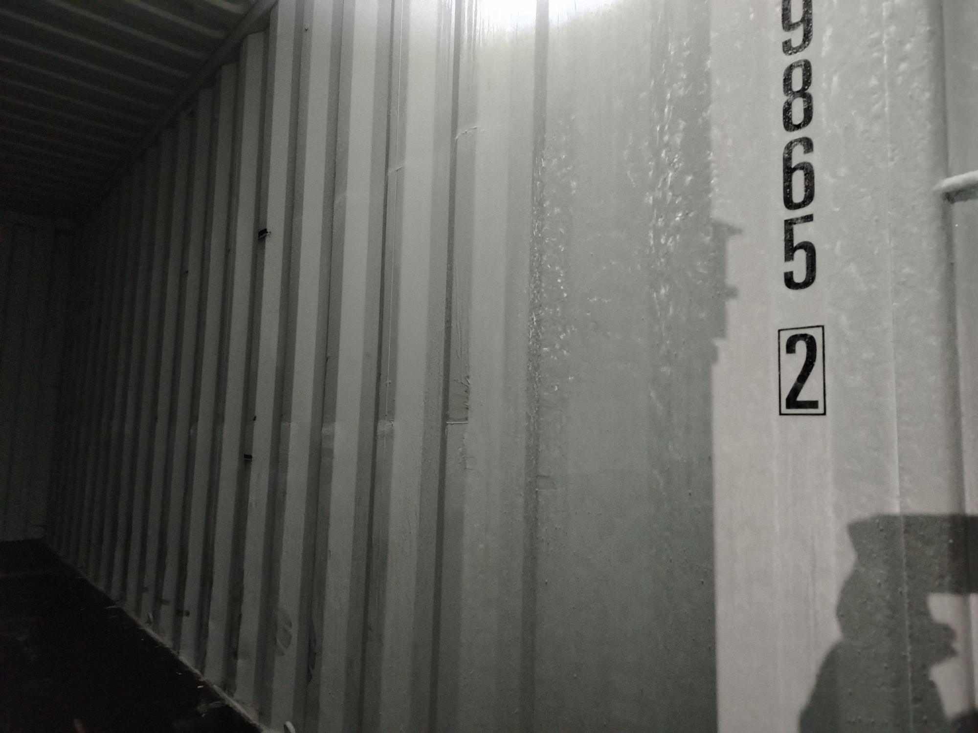 Морской контейнер CIMU0398652