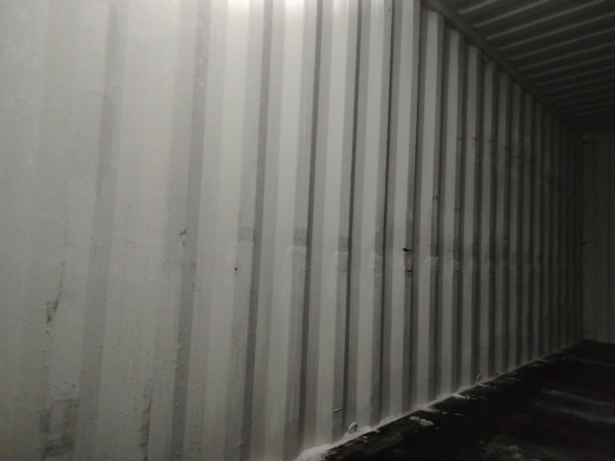 Морской контейнер CIMU0398652