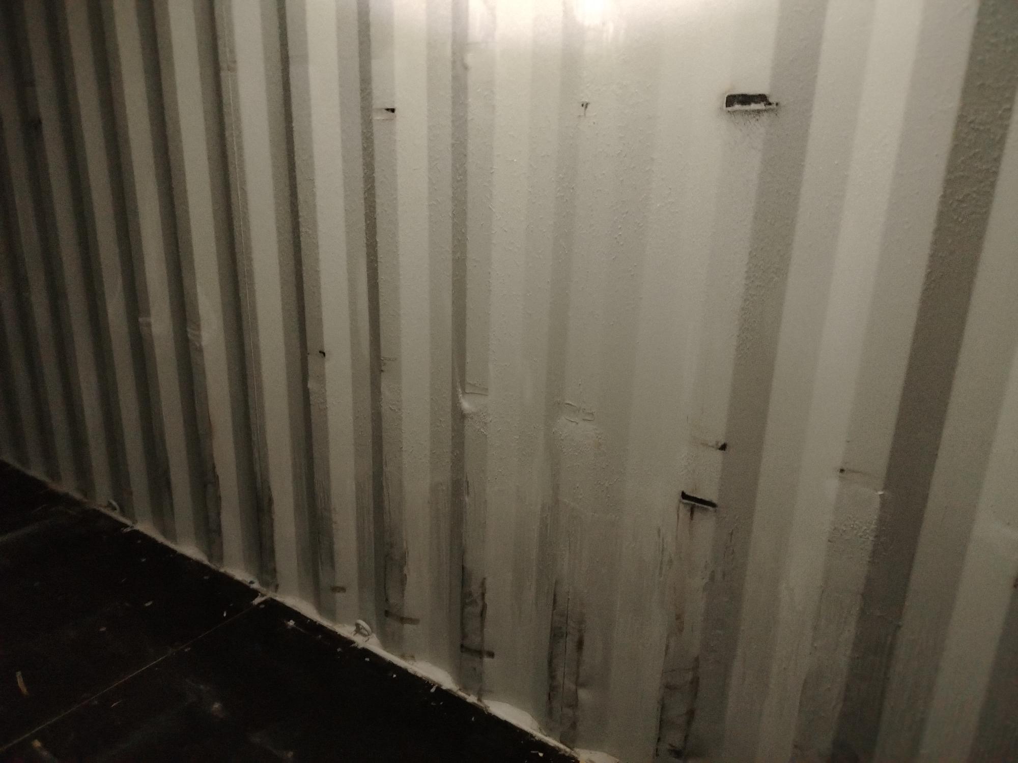 Морской контейнер CIMU0398652