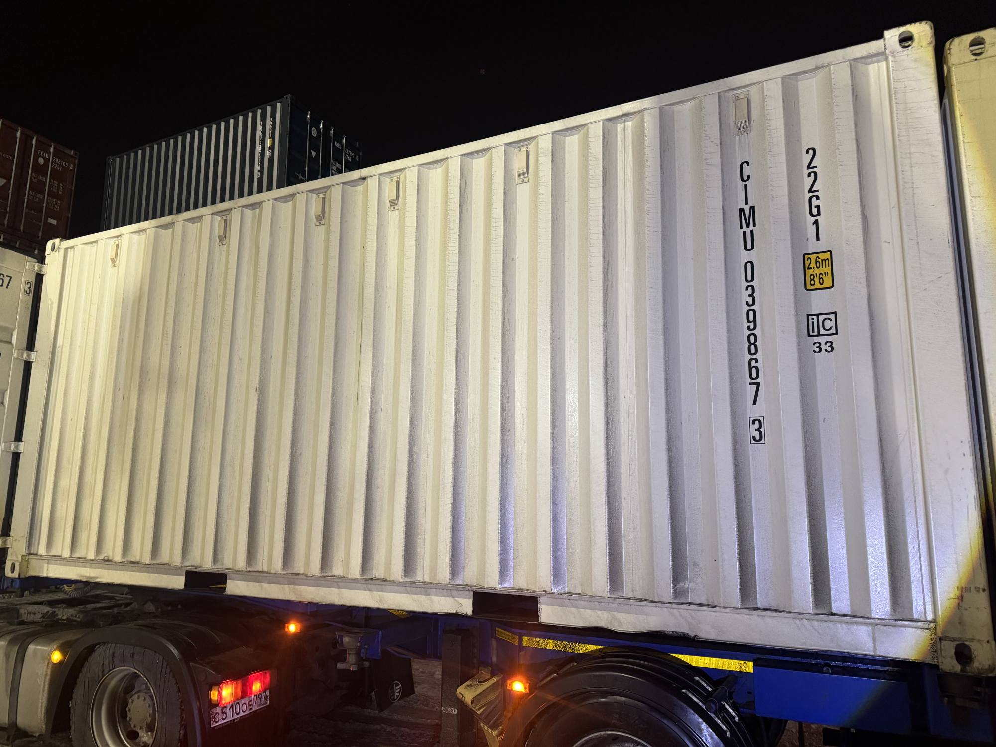 Морской контейнер CIMU0398673