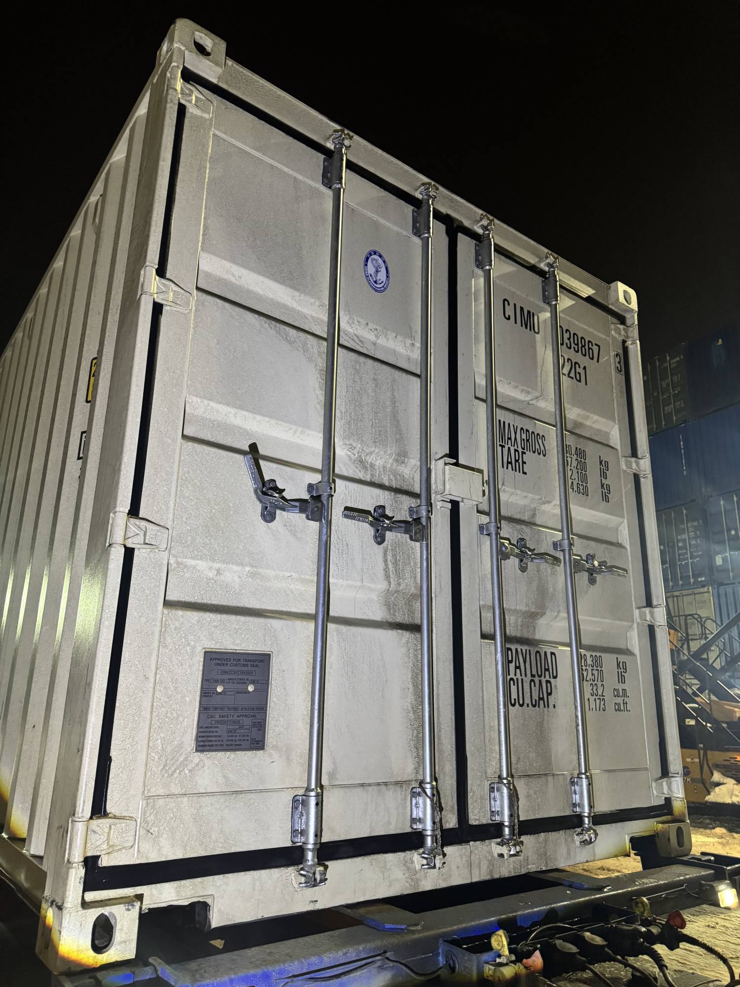 Морской контейнер CIMU0398673