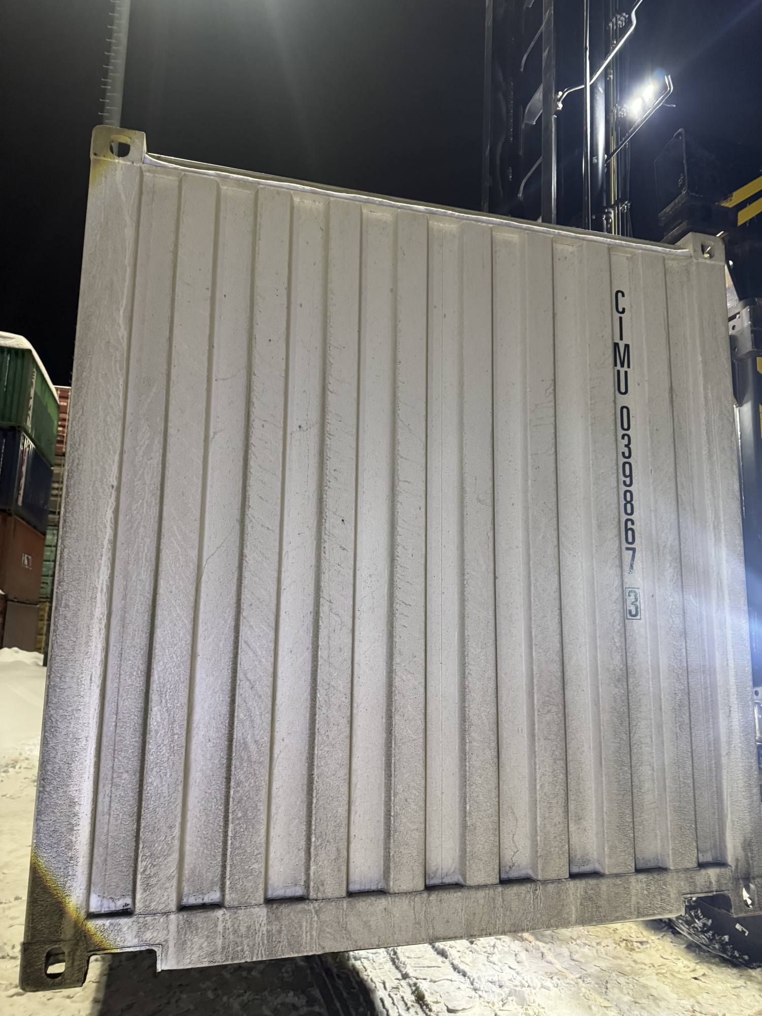 Морской контейнер CIMU0398673