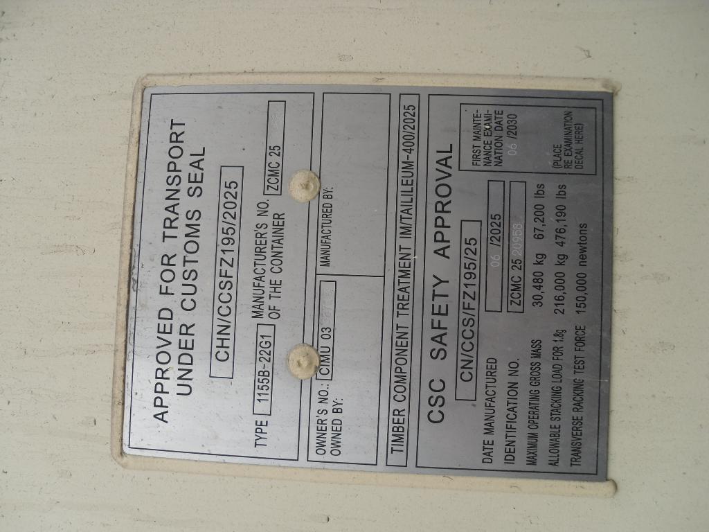 Морской контейнер CIMU0398713