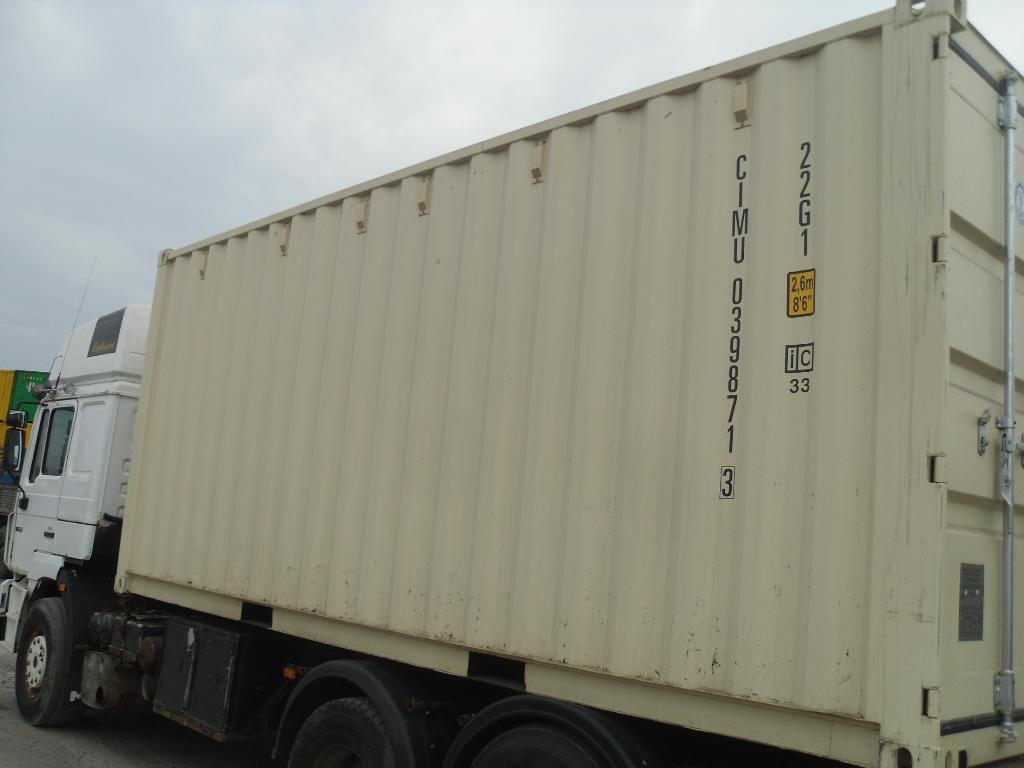 Морской контейнер CIMU0398713