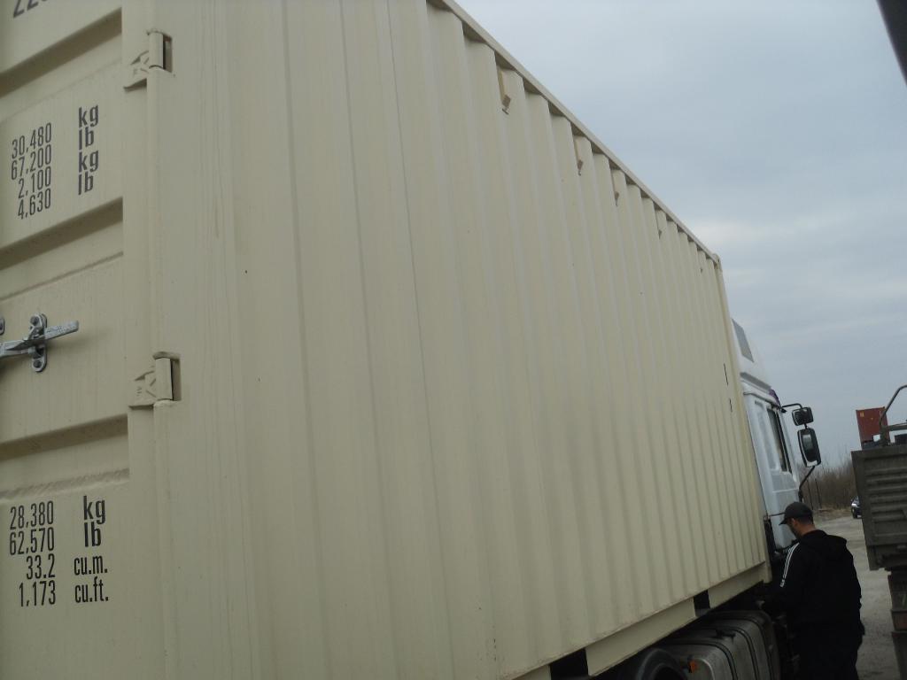 Морской контейнер CIMU0398713