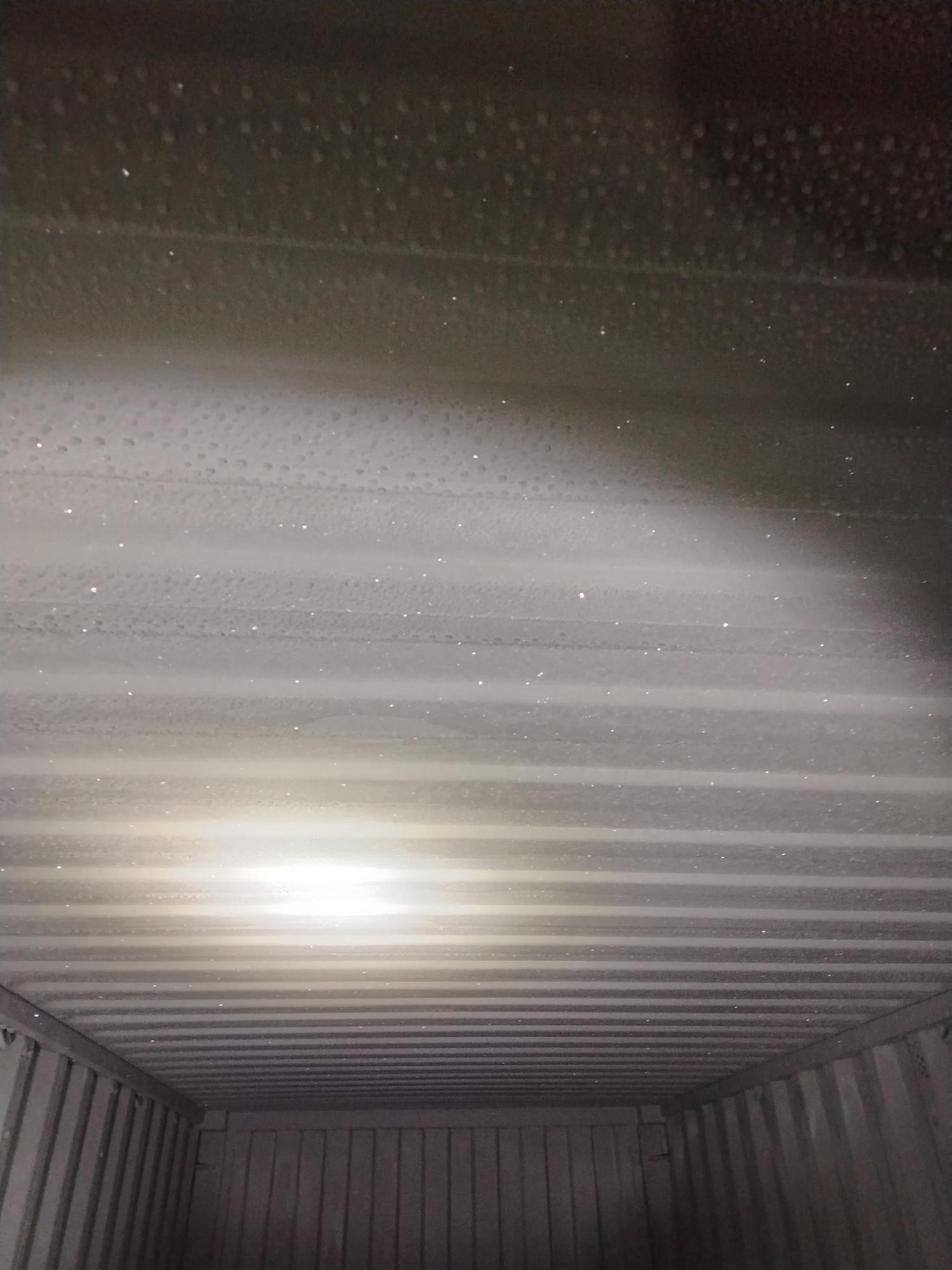 Морской контейнер CIMU0398734