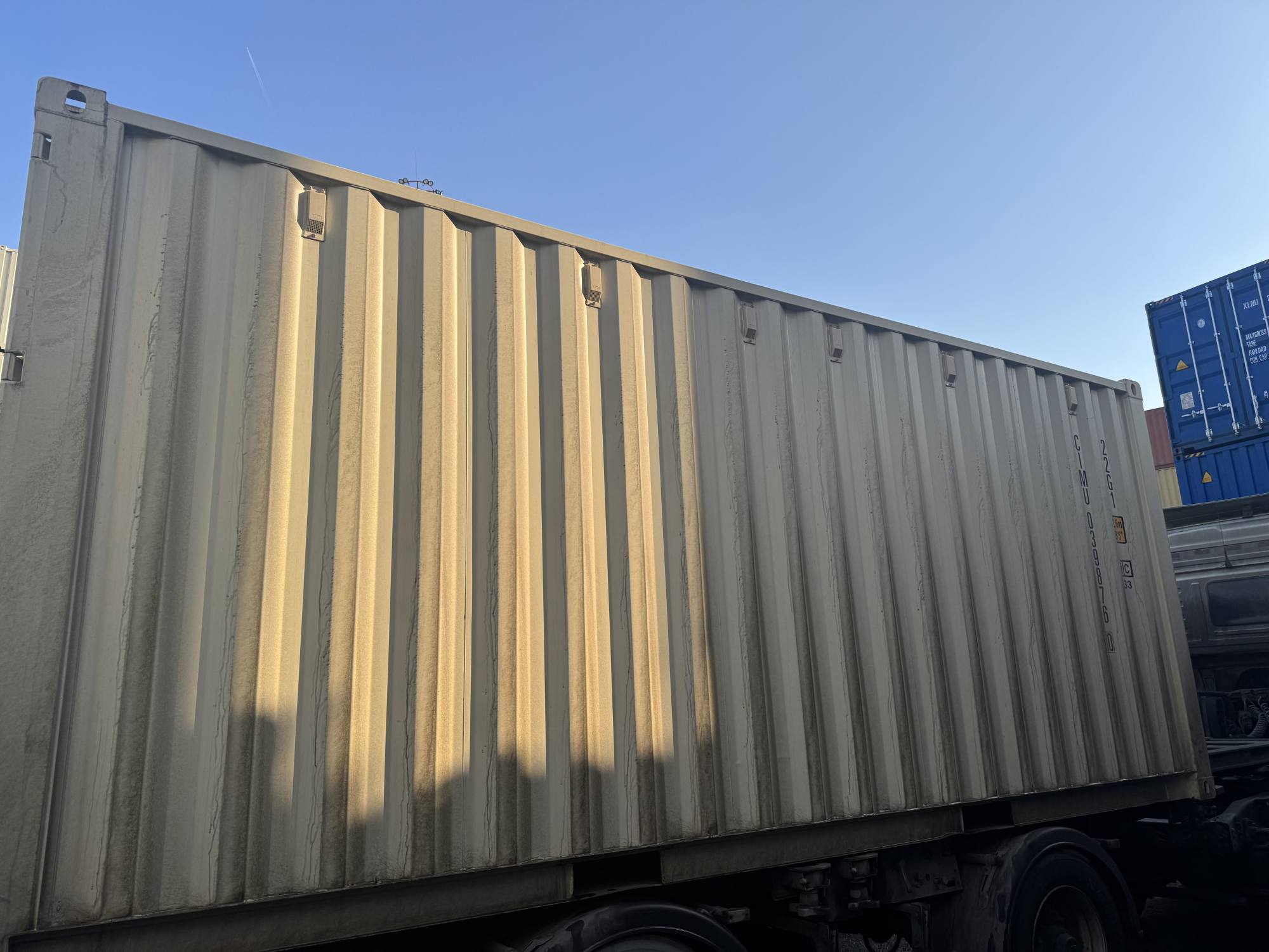 Морской контейнер CIMU0398760