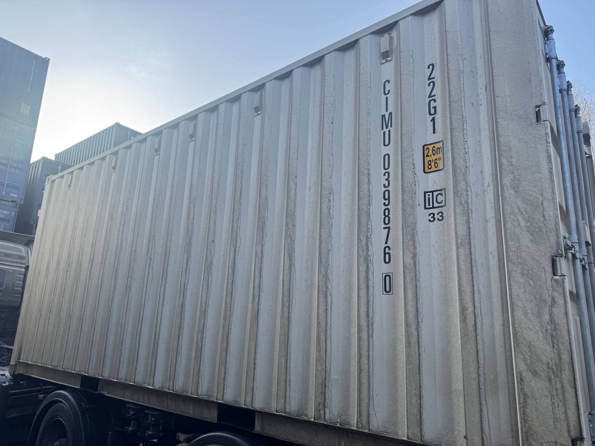 Морской контейнер CIMU0398760