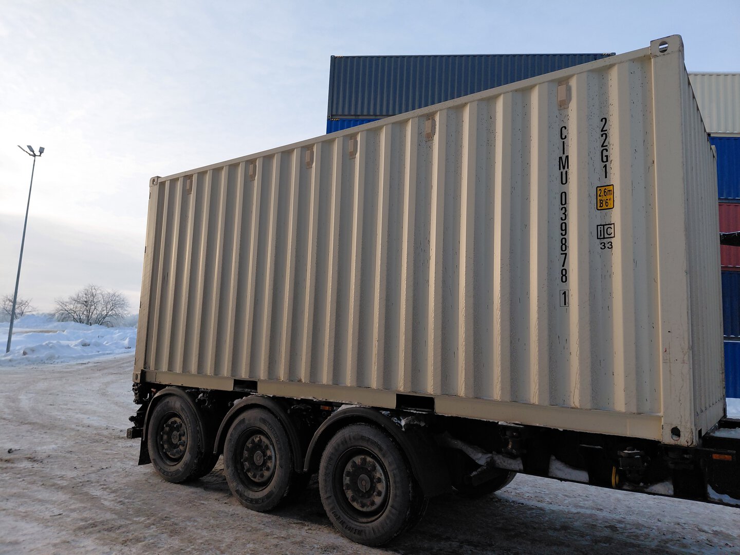 Морской контейнер CIMU0398781