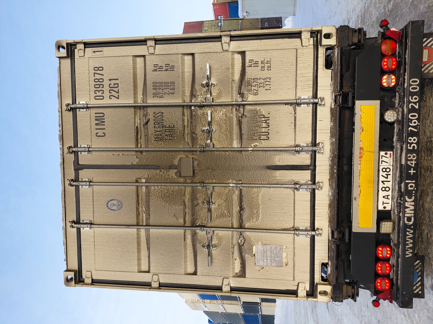 Морской контейнер CIMU0398781