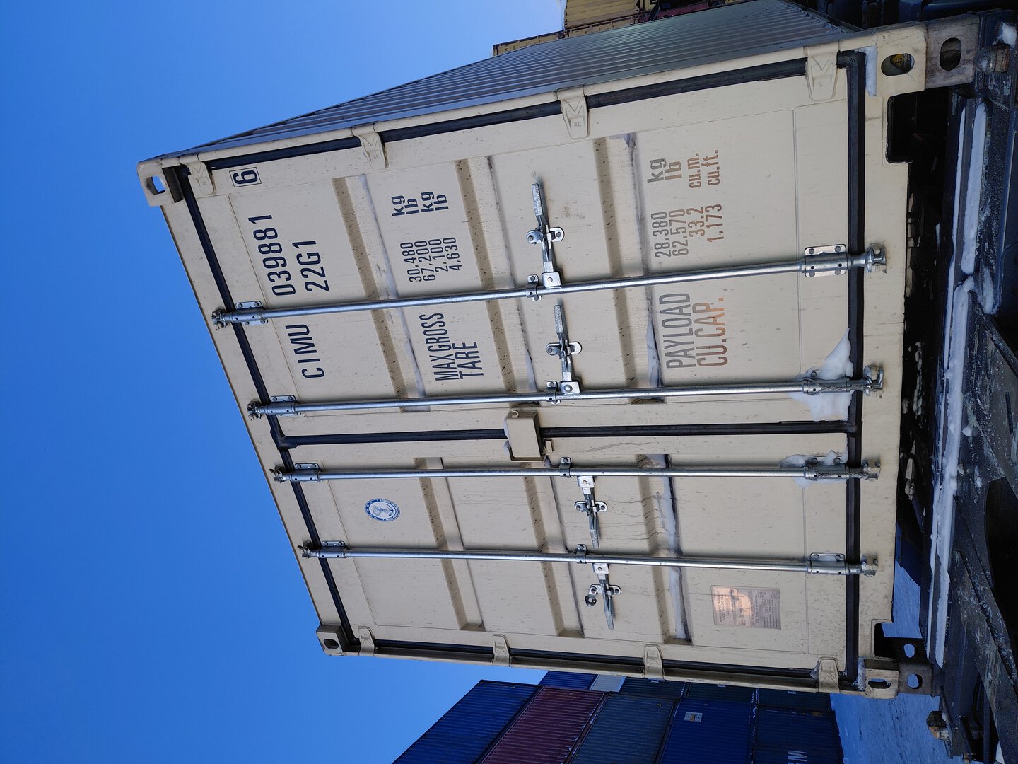 Морской контейнер CIMU0398816