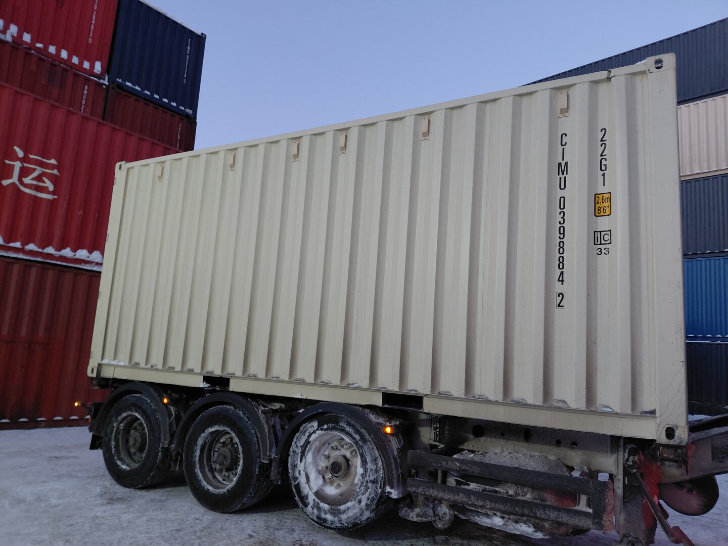 Морской контейнер CIMU0398842