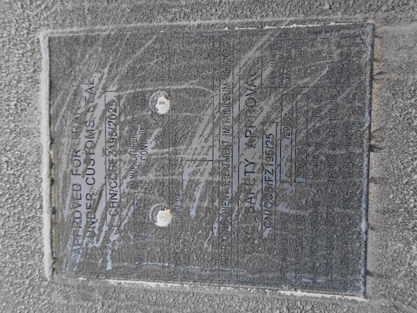 Морской контейнер CIMU0398842