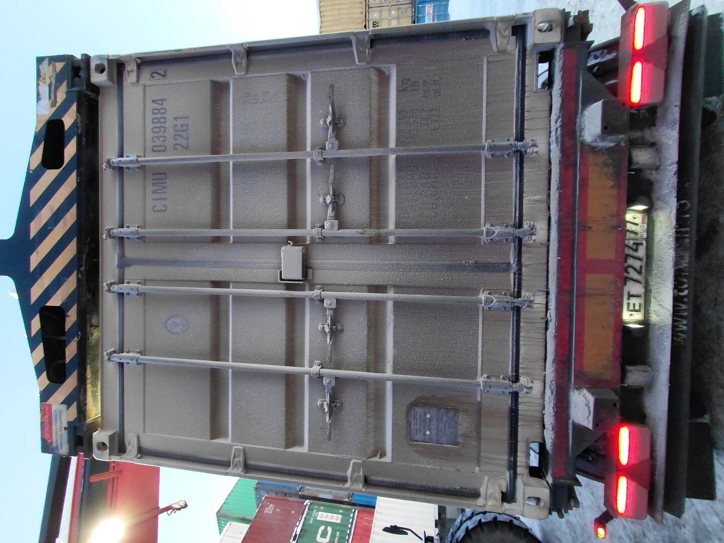 Морской контейнер CIMU0398842