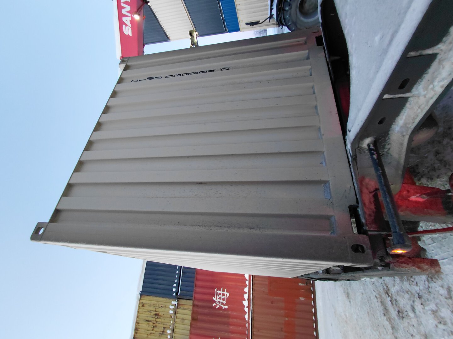 Морской контейнер CIMU0398842