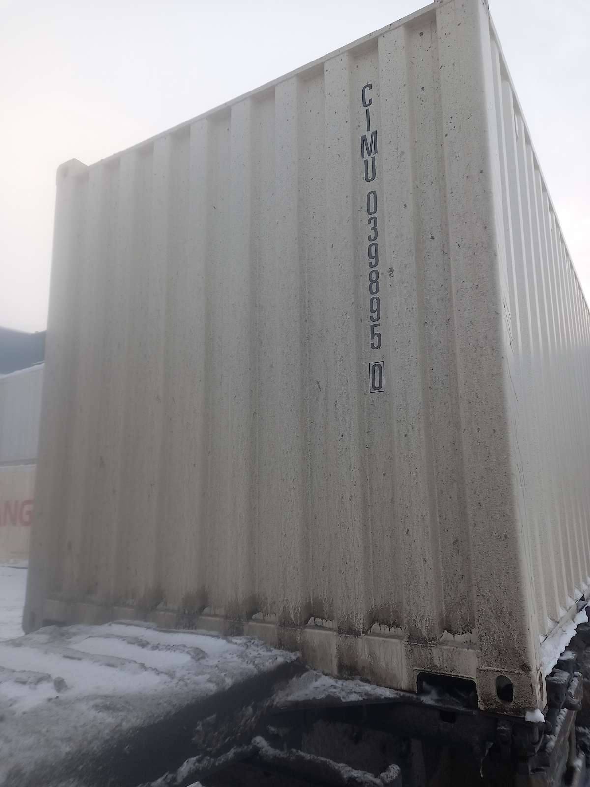 Морской контейнер CIMU0398950