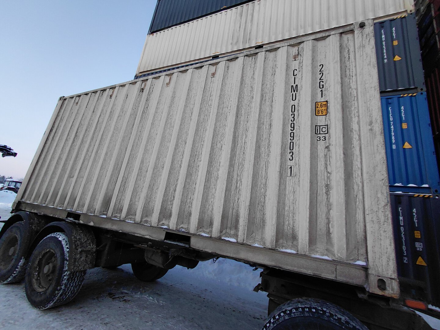Морской контейнер CIMU0399031