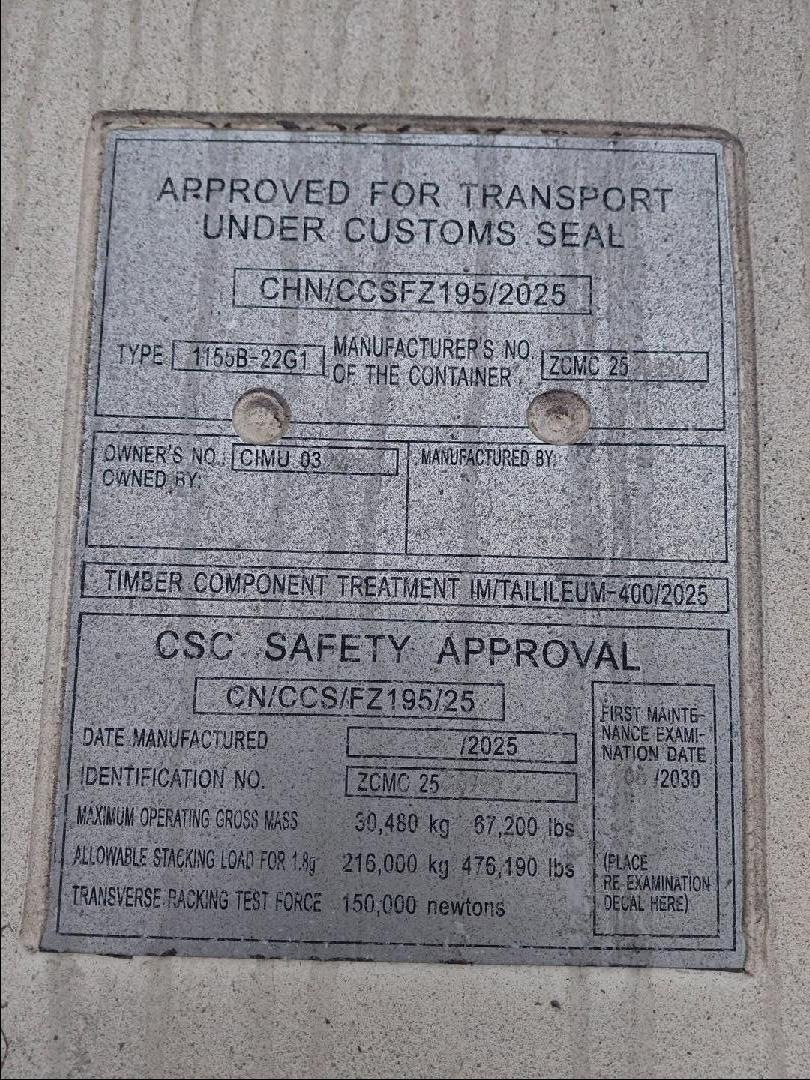 Морской контейнер CIMU0399031