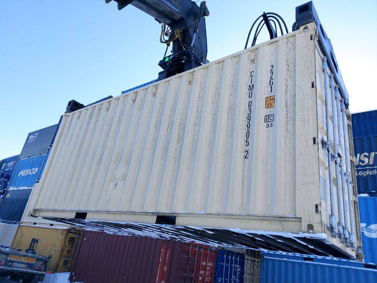 Морской контейнер CIMU0399052