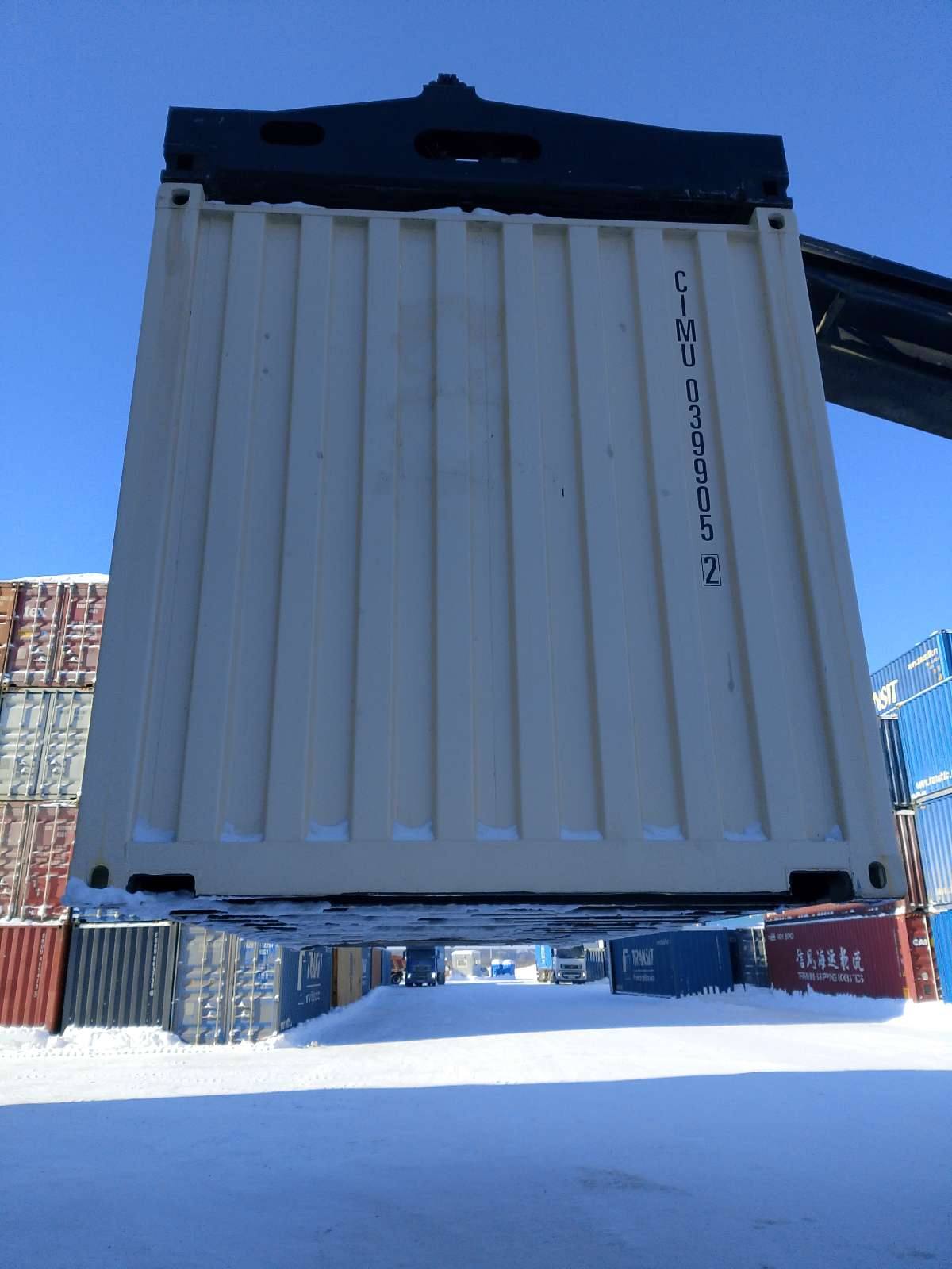 Морской контейнер CIMU0399052