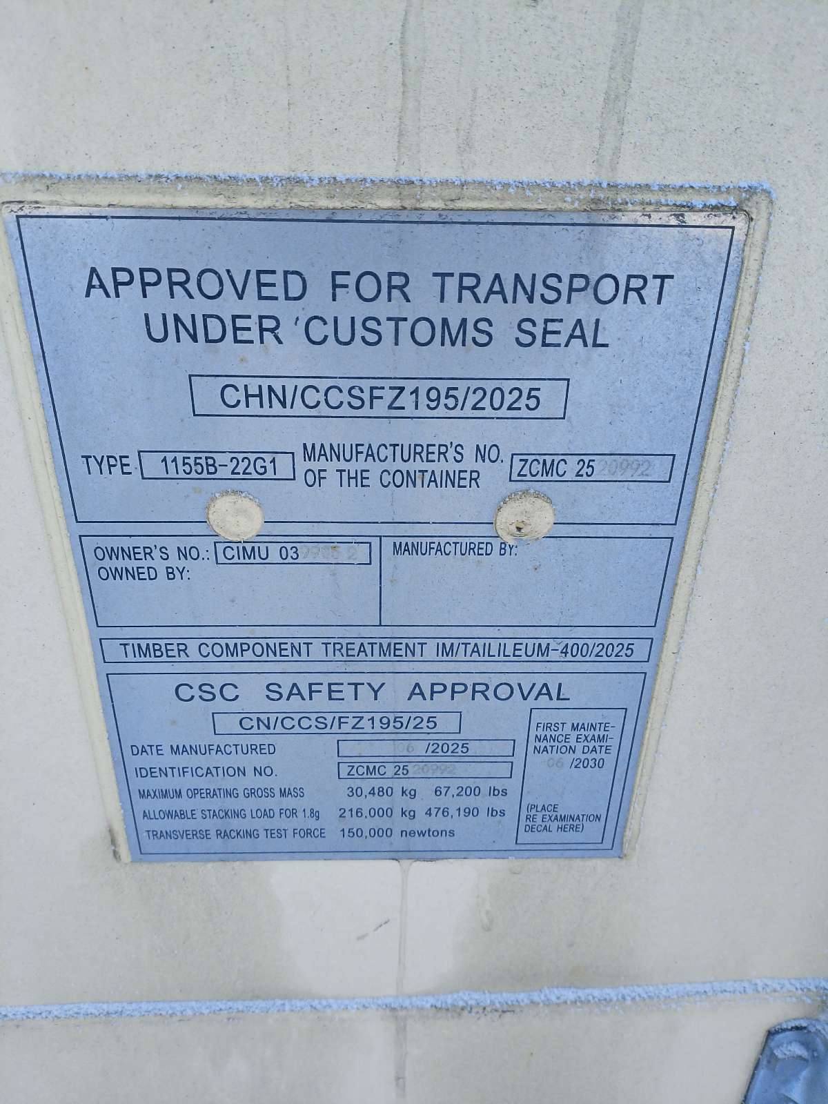 Морской контейнер CIMU0399052
