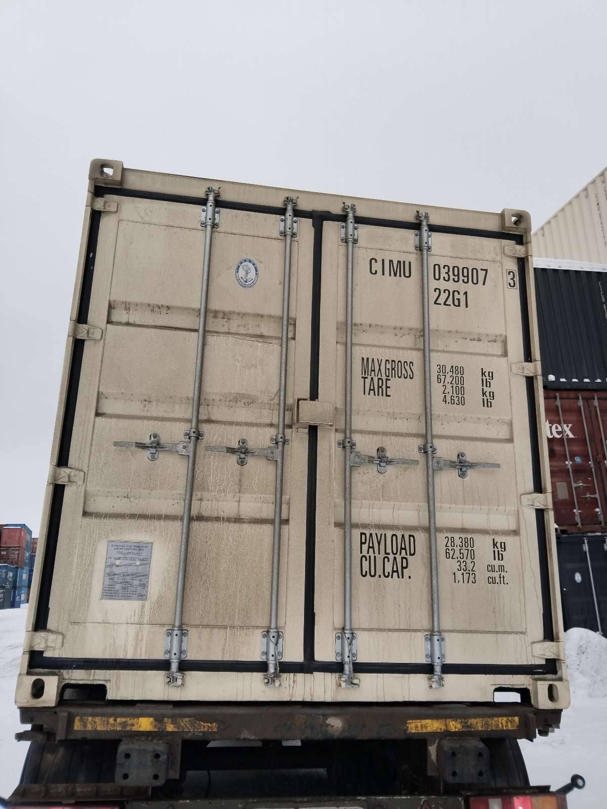 Морской контейнер CIMU0399073