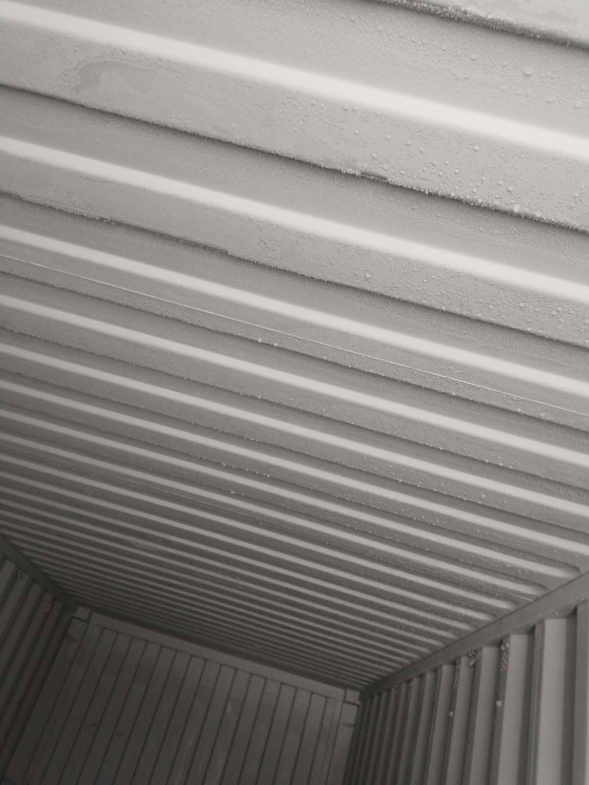 Морской контейнер CIMU0399073