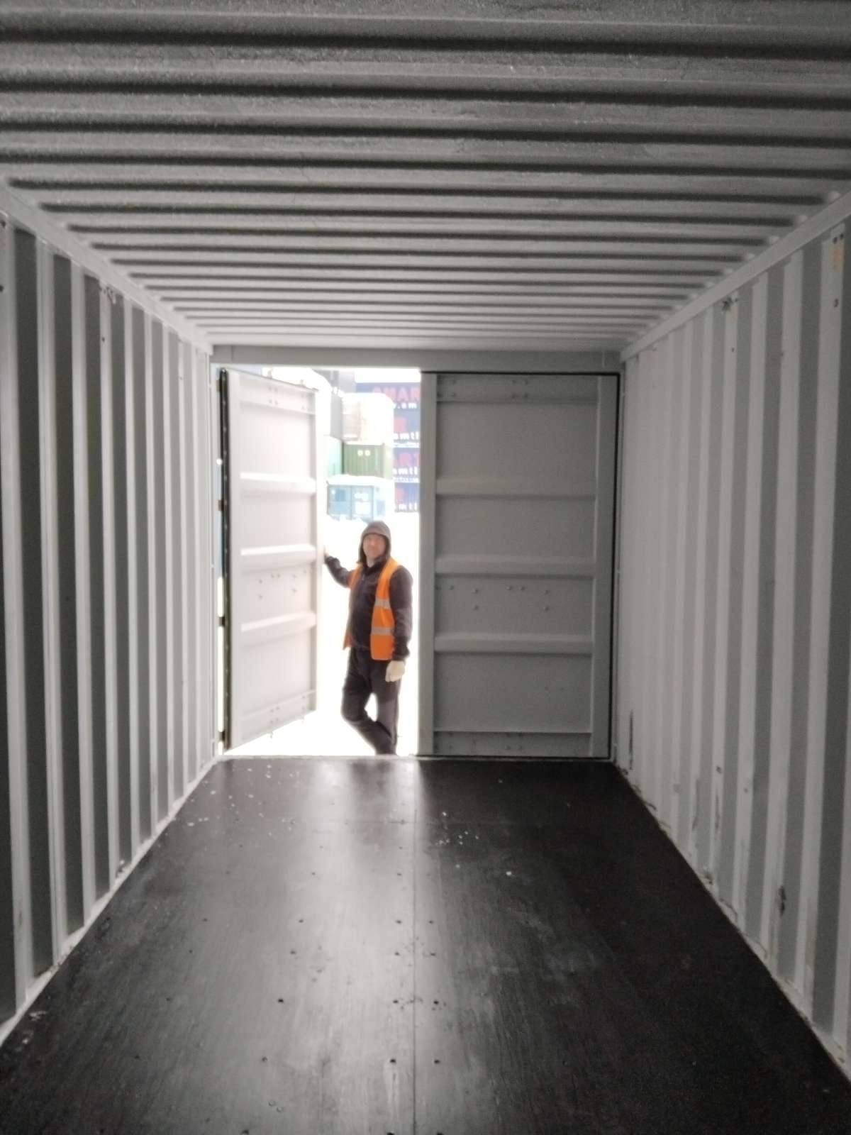 Морской контейнер CIMU0399073