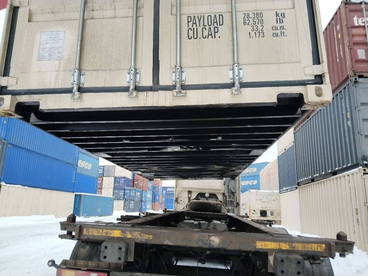 Морской контейнер CIMU0399073