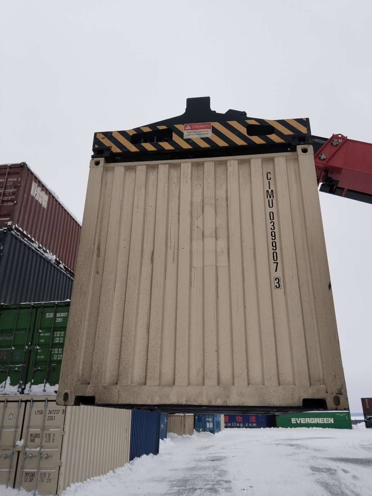 Морской контейнер CIMU0399073