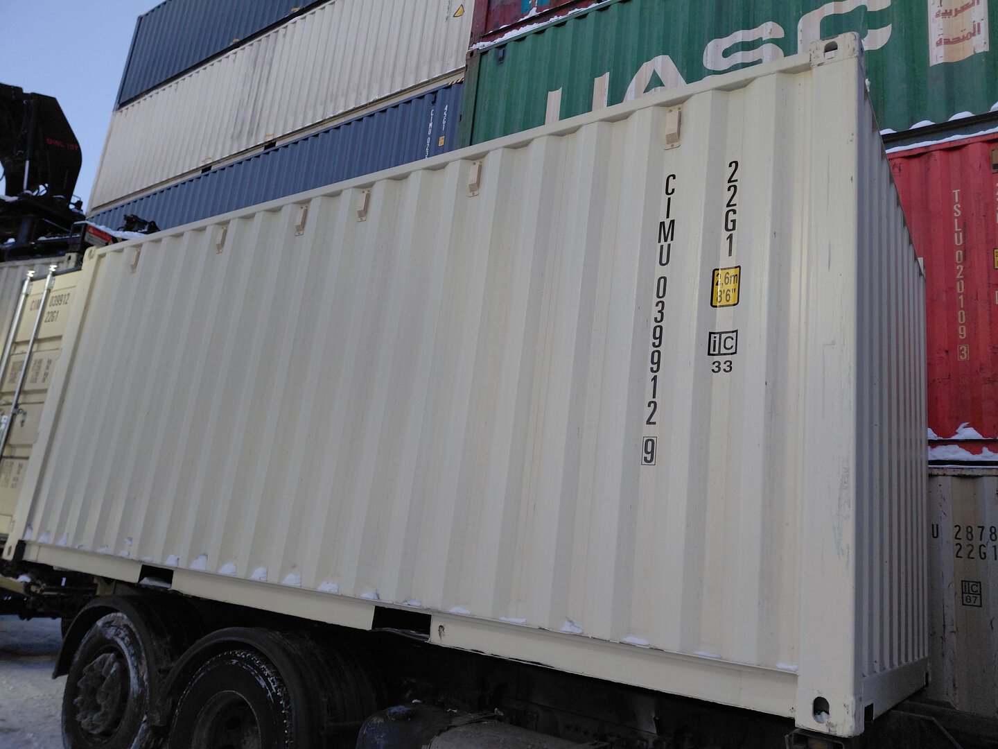 Морской контейнер CIMU0399129