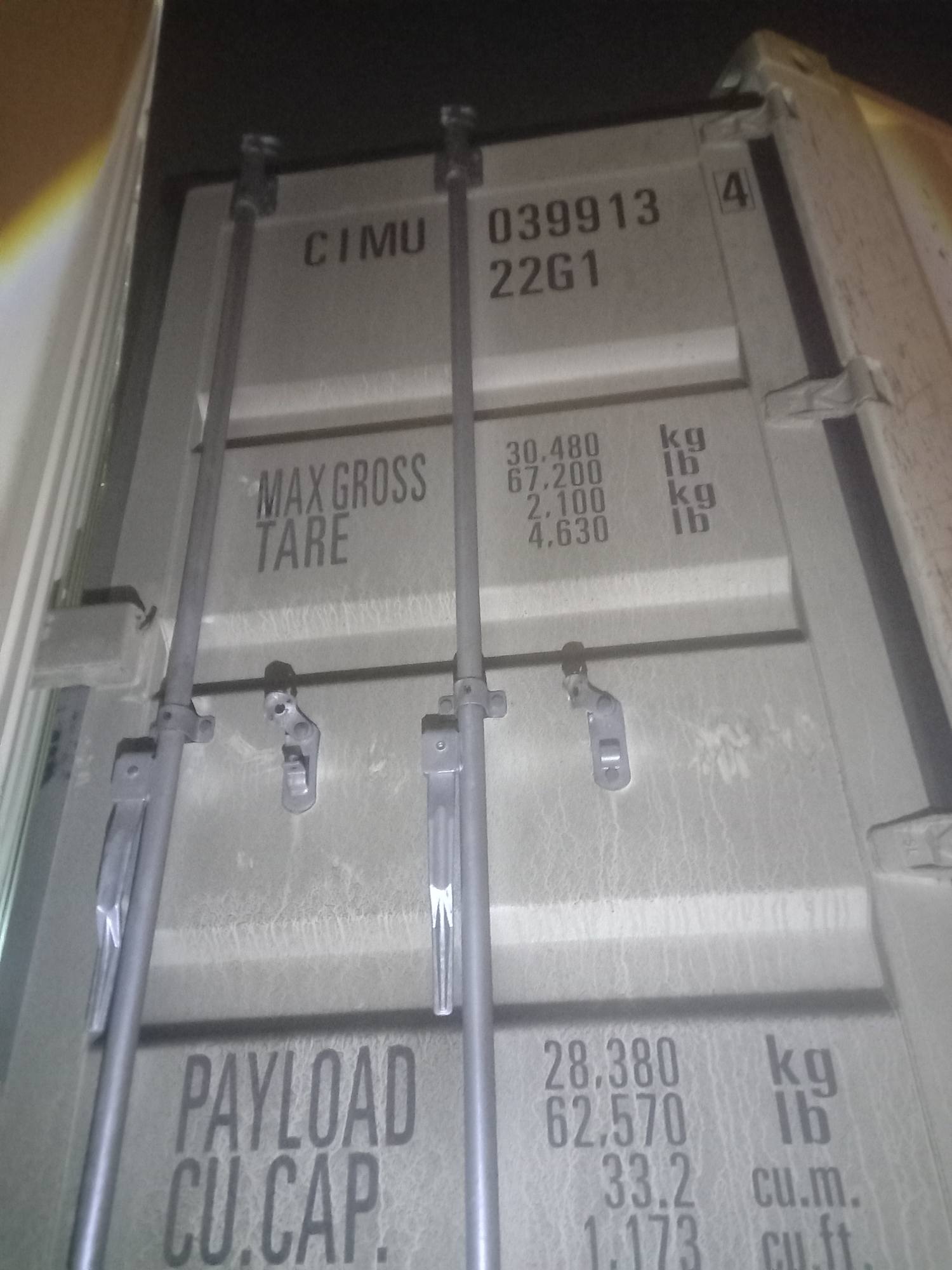 Морской контейнер CIMU0399134