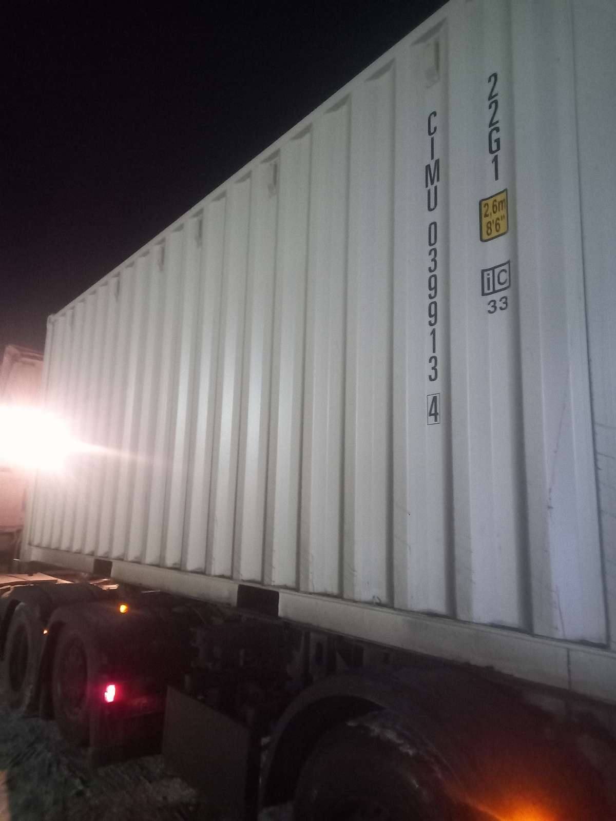 Морской контейнер CIMU0399134