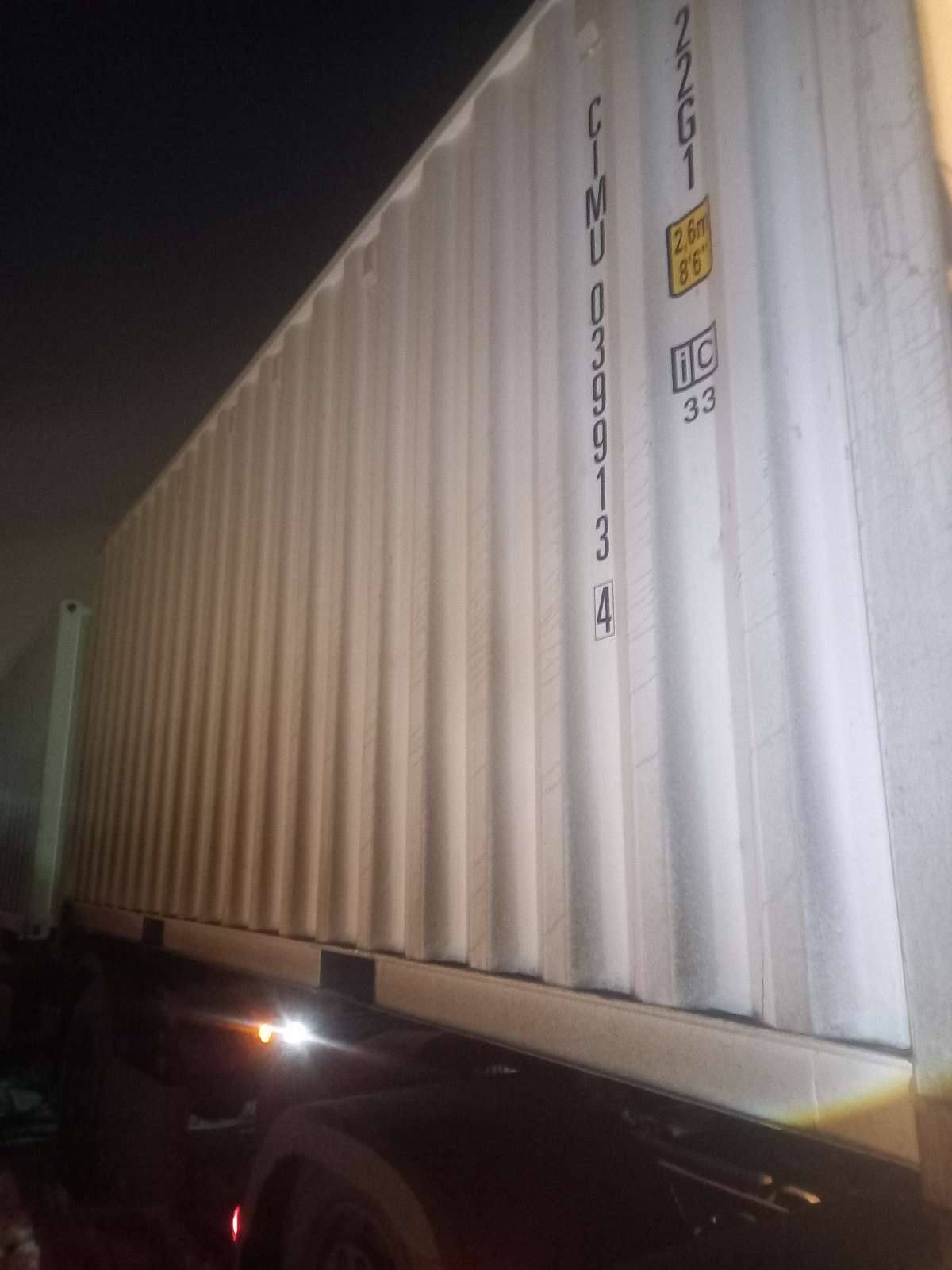 Морской контейнер CIMU0399134