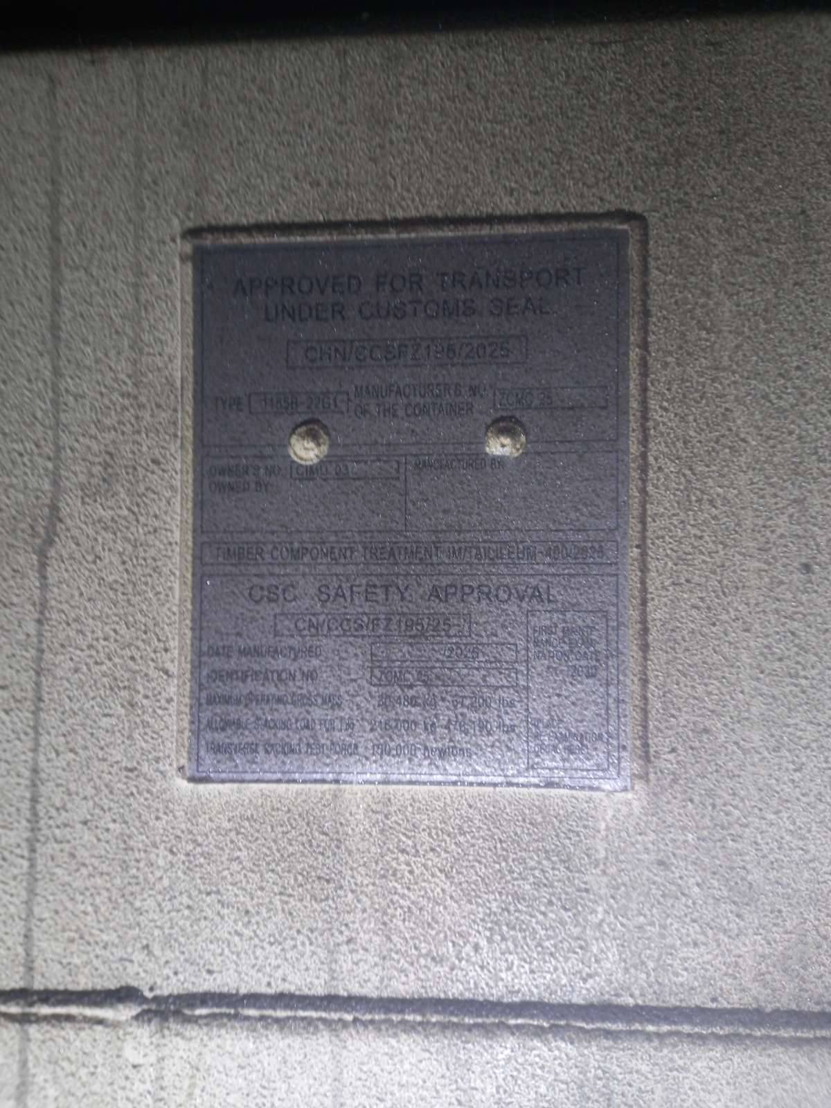 Морской контейнер CIMU0399140