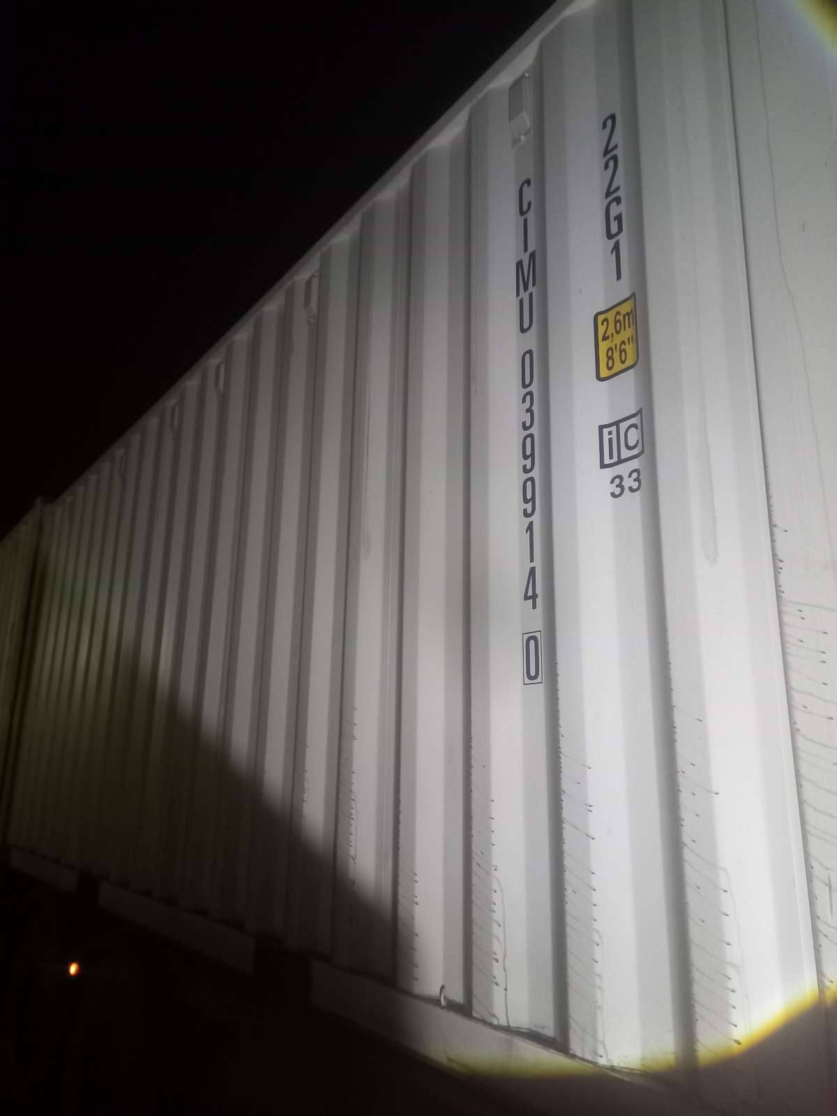 Морской контейнер CIMU0399140