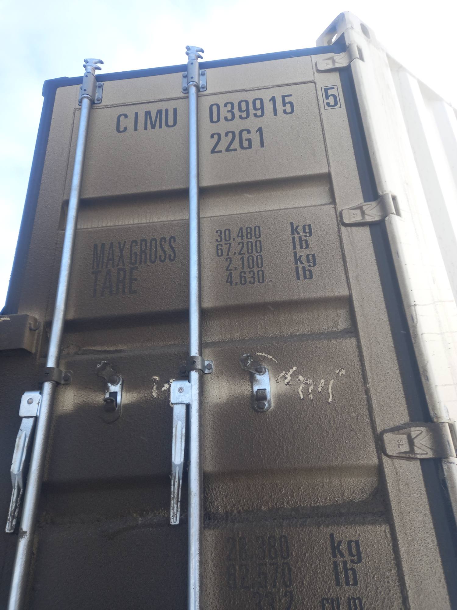 Морской контейнер CIMU0399155