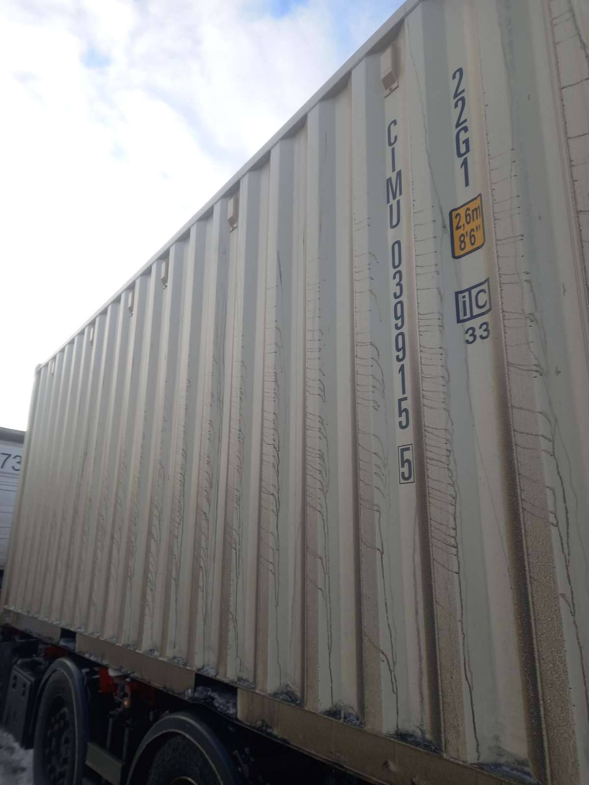 Морской контейнер CIMU0399155