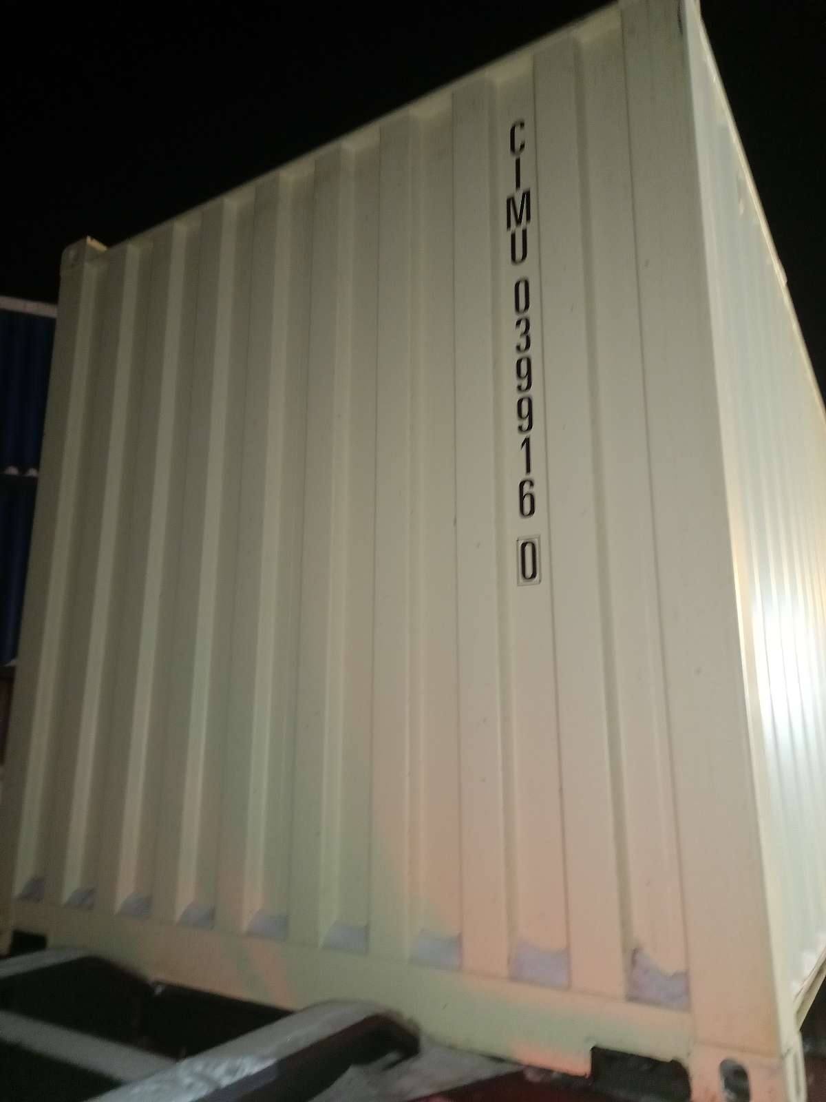 Морской контейнер CIMU0399160